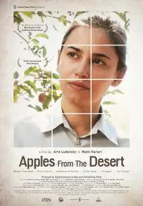 Apples From The Desert / Tapuhim Min HaMidbar (2014)