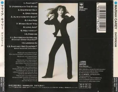 Mariah Carey - Daydream (1995) {Japanese Edition}