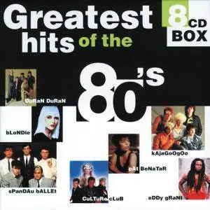 V.A. - Greatest Hits Of The 80's (8CDs, 1998)