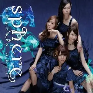 Various Artists - J-POP Music Video Compilation (1983-2013)