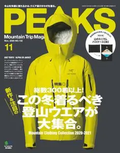 Peaks ピークス - 10月 2020