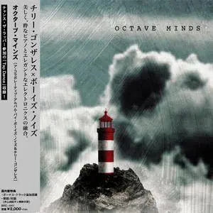 Octave Minds - Octave Minds (2014) (Japan Edition) {Beat Records}