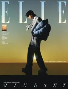 ELLE – 26 12월 2022 (#None)