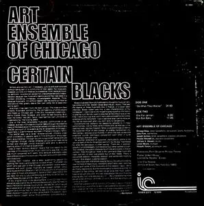 Art Ensemble Of Chicago – Certain Blacks (1976) [Vinyl Rip 16/44 & mp3-320]