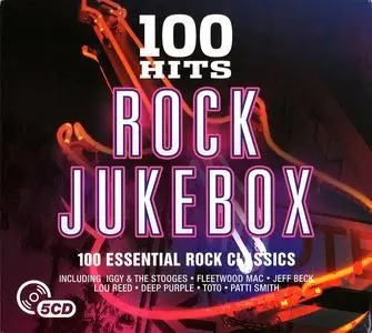 VA - 100 Hits: Rock Jukebox (2016)