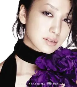 Mika Nakashima - Collection (2001-2017)