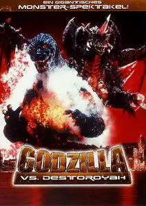 Godzilla vs. Destroyah (1995)