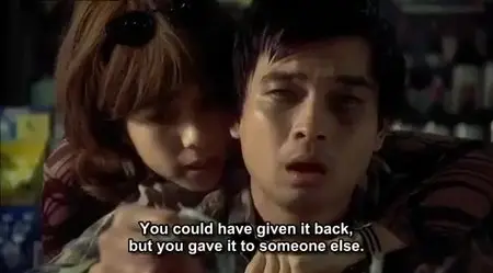 Choh chin luen hau dik yi yan sai gaai / First Love: Litter on the Breeze (1998)