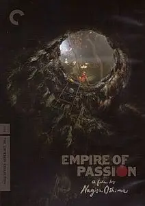 Nagisa Ôshima: Empire of passion (1978) 