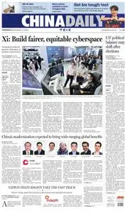 China Daily - 10 November 2022