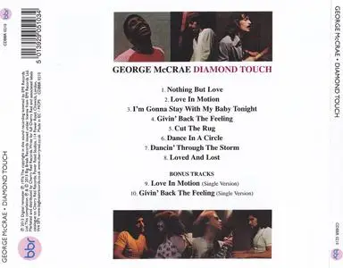 George McCrae - Diamond Touch (1976) {2013 Remastered & Expanded Reissue - Big Break Records CDBBR 0210}