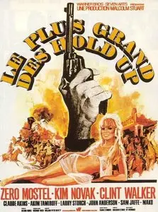 The Great Bank Robbery (1969) 