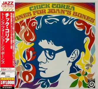 Chick Corea - Tones for Joan's Bones (1966) {2012 Japan Jazz Best Collection 1000 Series WPCR-27015}