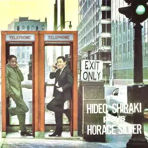 Hideo Shiraki - Plays Horace Silver (Remastered) (2022) [Official Digital Download 24/96]
