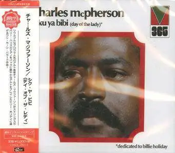 Charles McPherson - Siku Ya Bibi (1972) {2017 Japan Mainstream Records Master Collection Series CDSOL-45219}