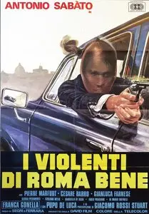 Violence for Kicks (1976) 