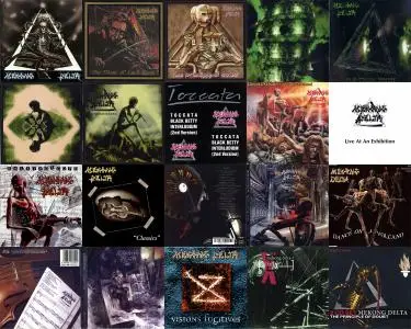 Mekong Delta: Discography part 01 (1987-2014) [17CD + DVD-5]