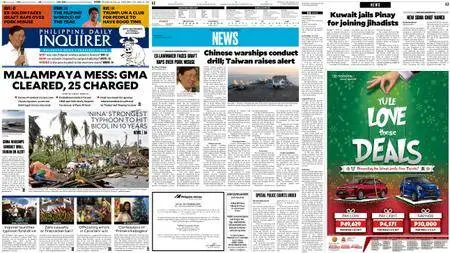Philippine Daily Inquirer – December 28, 2016