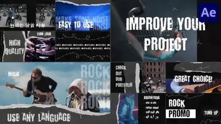 Rock Promo for After Effects 47834661