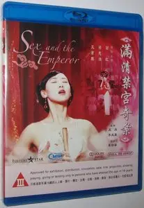 Sex And The Emperor (1994)