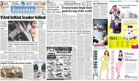 Philippine Daily Inquirer – May 15, 2006