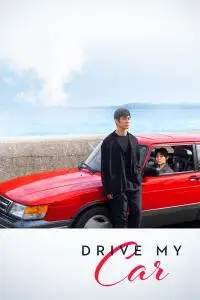 Doraibu mai kâ / Drive My Car (2021)