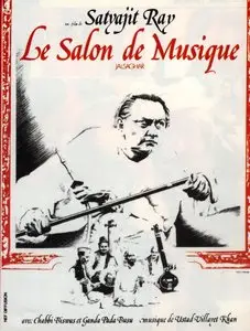 Jalsaghar (1958)