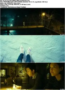 So Young (2013)