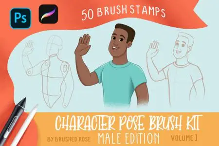 Character Pose Brush Kit - Male Edition