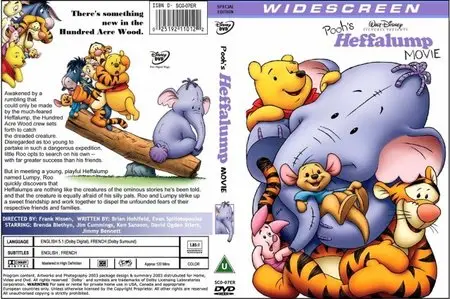 Poohs Heffalump (2005)