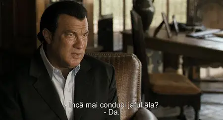 The Keeper (2009)