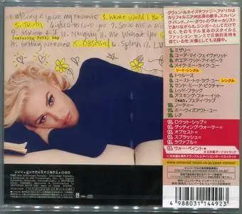 Gwen Stefani - This Is What The Truth Feels Like (2016) {Japanese Edition}