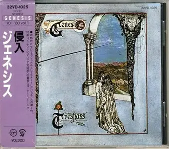 Genesis Discography. Part 2 (1969-1991) [Studio Albums, Non-Remasters, Japanese Pressing] Re-up