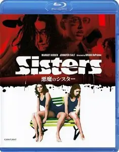 Sisters (1973)