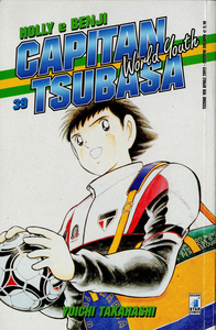 Capitan Tsubasa - World Youth - Volume 2