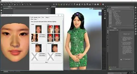 Singular Inversions FaceGen Artist Pro 1.10 (x86/x64)