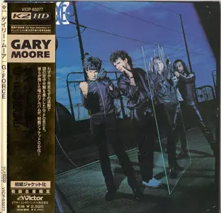 Gary Moore - G Force (1980) [2006 Japan K2 HD]