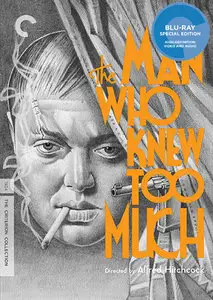 The Man Who Knew Too Much (1956)