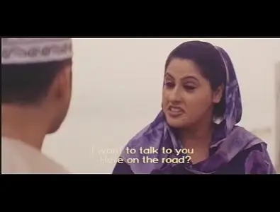 Al-boom (2006)
