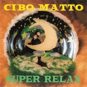 Cibo Matto - Super Relax EP (1997)