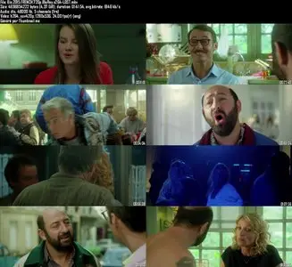 Bis (2015)