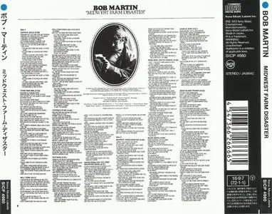 Bob Martin - Midwest Farm Disaster (1972) {2017 Sony Japan}