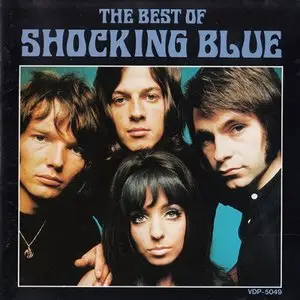 Shocking Blue - The Best Of Shocking Blue (1986)