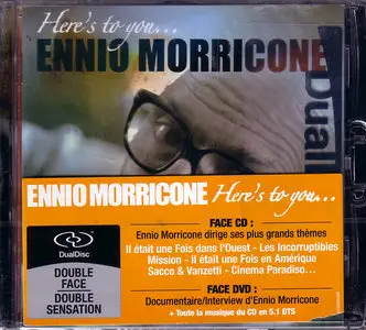 Here's to you [DVD R] 2006