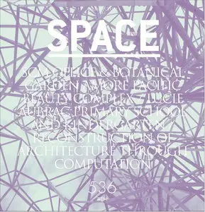 Space Magazine July 2012