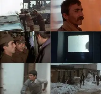 Yol (1982) The Road