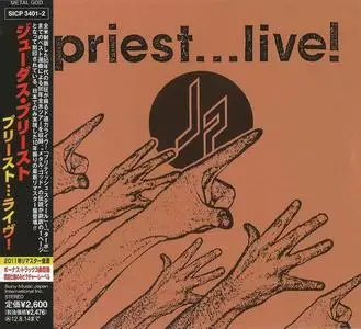 Judas Priest - Priest...Live! (1987) [2CD Japanese Edition 2012]