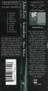 Marc Ribot & John Zorn - Asmodeus: Book Of Angels, Volume 7 (2007) {Tzadik TZ 7362}