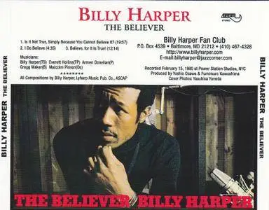 Billy Harper - The Believer (1980/2009)