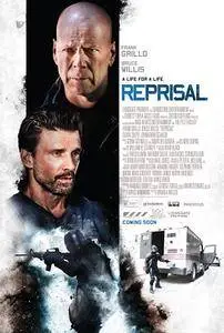 Reprisal (2018)